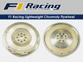 Odlehčený setrvačník F1 Racing Honda S2000 F20C/F22C (99-) | 