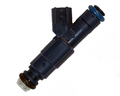 Benzínový vstřikovač Bosch EV6 410cc - 0280156127 | 