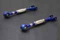 Rear Camber Arms Hardrace Nissan GT-R R35 (08-) - pilowball | 