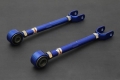 Rear Traction Rods Hardrace Nissan 350Z Z33 (02-08) - silentblok | 