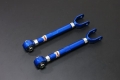 Rear Camber Kit Hardrace Nissan 350Z Z33 (02-08) - pilowball | 