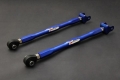 Rear Camber Kit Hardrace Audi A3 8L (96-03) / S3 8L (01-03) / TT 8N (98-06) - pilowball | 
