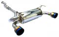 Catback výfuk Invidia typ G200 pro Nissan Juke Nismo 4WD 1.6 DIG-T (13-) - homologace (dual) |
