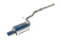 Catback výfuk Invidia typ Q300 pro Mitsubishi Lancer Evo 7/8/9 (01-07) |