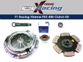 Spojkový set F1 Racing Xtreme FRX400 Mitsubishi 3000GT 3.0 Twin Turbo VR-4 (91-99) |
