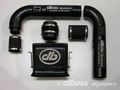 Kit přímého sání Dbilas Dynamic FlowMaster Kit VAG 2.0 TFSi K04 | 