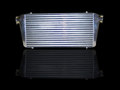 Intercooler FMIC 780 x 300 x 76mm (600 x 300 x 76mm) - výstupy 79mm |