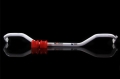 Přední stabilizátor Ultra Racing na Lexus IS250 / IS350 (05-09) - 29mm |