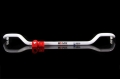 Přední stabilizátor Ultra Racing na Nissan 200SX S13 (89-94) - 27mm |