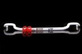 Přední stabilizátor Ultra Racing na Nissan Cefiro A31 (88-94) - 27mm |
