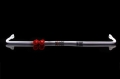 Zadní stabilizátor Ultra Racing na Lexus IS250 (05-07) - 19mm | 