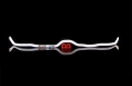 Zadní stabilizátor Ultra Racing na Mitsubishi Galant VR4 4WD (87-93) - 23mm |