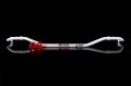 Zadní stabilizátor Ultra Racing na Nissan X-Trail 2.0 (08-) - 19mm | 