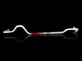 Zadní stabilizátor Ultra Racing na Subaru Impreza GC/GD WRX/STI (94-07) - 23mm |