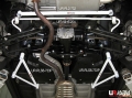 Zadní stabilizátor Ultra Racing na Subaru Impreza GH 1.5 Hatchback (08-) - 16mm |