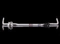 Zadní stabilizátor Ultra Racing na VW Golf 5/6 GTI - 23mm | 