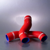 Hadicový kit Samco Ford Focus RS 2.0 Turbo Duratec (02-04) | 